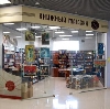 Книжные магазины в Ржанице