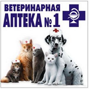 Ветеринарные аптеки Ржаницы